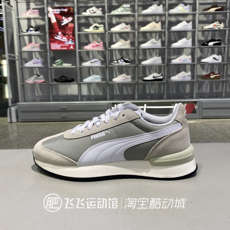 彪马百搭断码男女运动休闲鞋