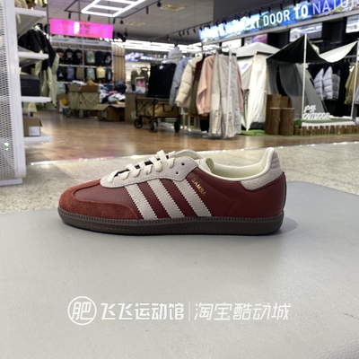 春正品复古舒适休闲鞋