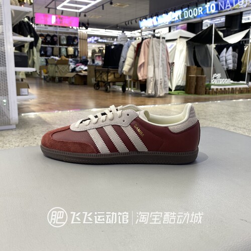 春正品复古舒适休闲鞋