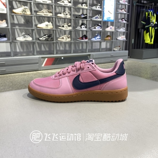 2025新款 NIKE耐克拼接撞色轻便女低帮运动休闲板鞋 FZ5593 600 正品