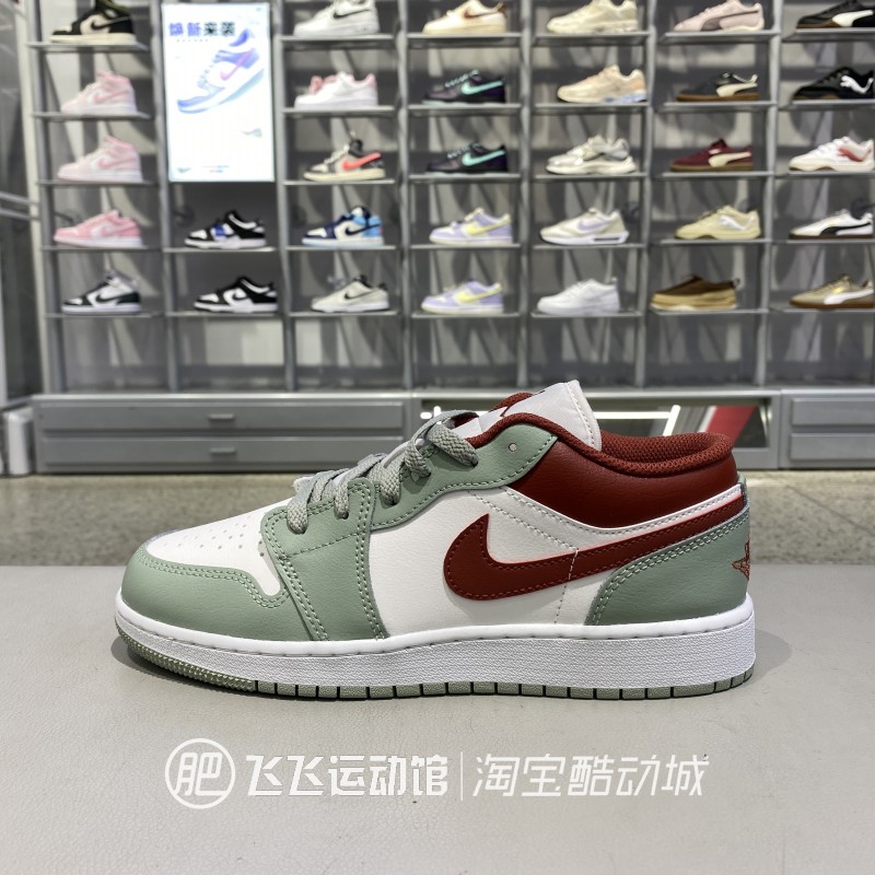 正品耐克JORDAN黑绿低帮休闲板鞋