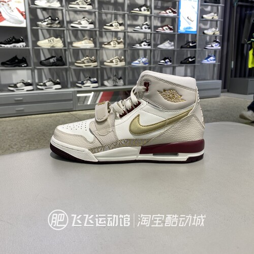 2025春新款正品NIKE耐克JORDAN男女大童运动休闲板鞋IB4914-161