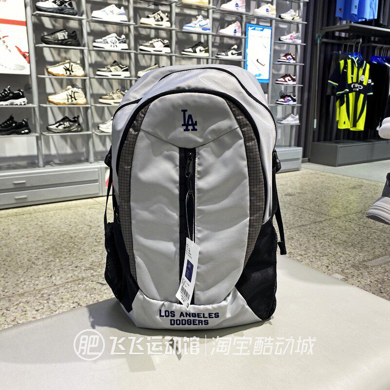 新款正品MLB撞色LOGO百搭男女童运动休闲双肩包学生书包ABKBCN