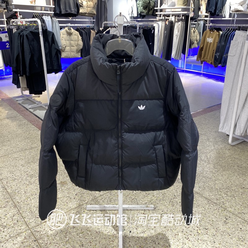 正品adidas阿迪达斯三叶草新款女日常休闲百搭保暖羽绒服KC2659
