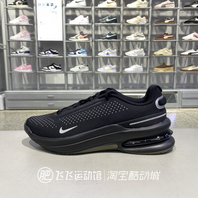 耐克男鞋运动休闲鞋缓震跑步鞋