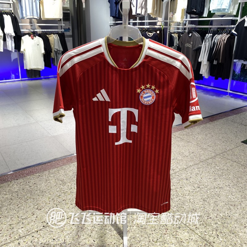 正品Adidas阿迪达斯男透气速干插肩袖球衣红色短袖运动T恤KQ6513