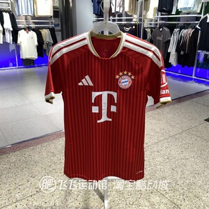 正品Adidas阿迪达斯男透气速干插肩袖球衣红色短袖运动T恤KQ6513