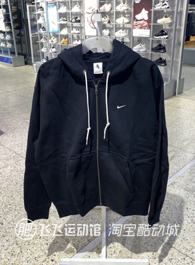 冬季正品NIKE耐克简约百搭加绒保暖男运动休闲夹克外套DR0403-010