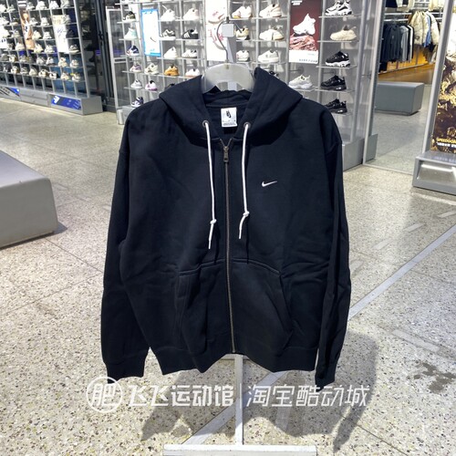 耐克正品运动休闲加绒夹克外套
