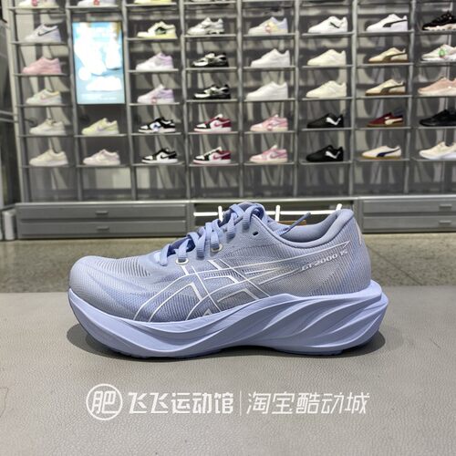 亚瑟士GT-200015女跑鞋减震