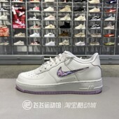IQ9795 NIKE耐克空军一号AF1百搭女低帮运动休闲板鞋 151 新款 正品