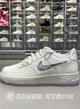 正品新款NIKE耐克空军一号AF1百搭女低帮运动休闲板鞋IQ9795-151