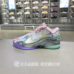 春秋新款 NIKE耐克詹姆斯缓震男实战运动休闲篮球鞋 FZ1098 100 正品