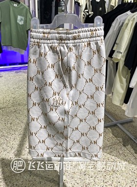 2025夏新款正品MLB老花满花百搭宽松男女运动休闲针织短裤3ASPM