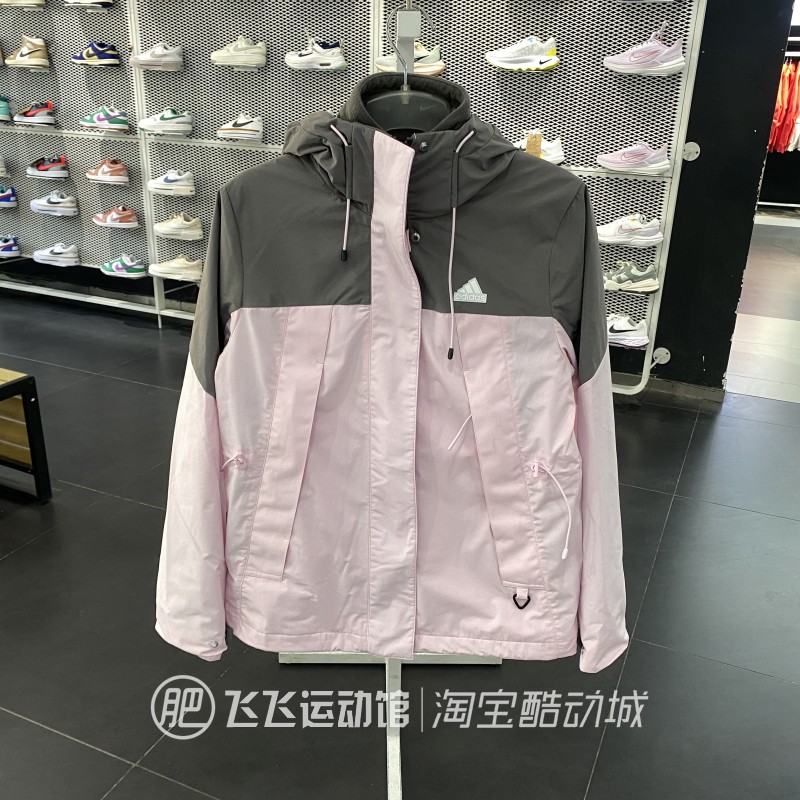 阿迪达斯两件套冲锋衣梭织夹克