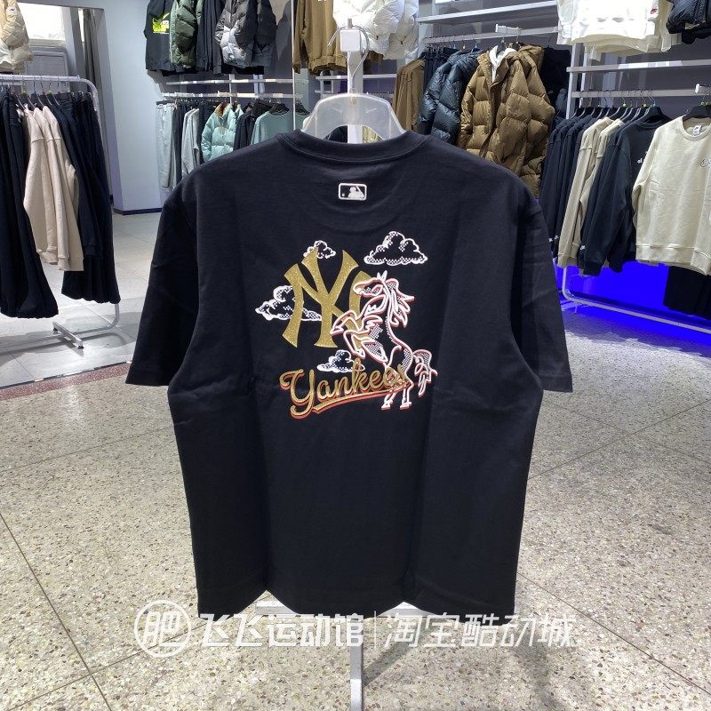 正品新款MLB马年新年款图案LOGO圆领男女情侣运动休闲短袖T恤APQB,运动服/休闲服装,运动T恤,淘宝优惠券,粉丝福利购,淘宝优惠卷