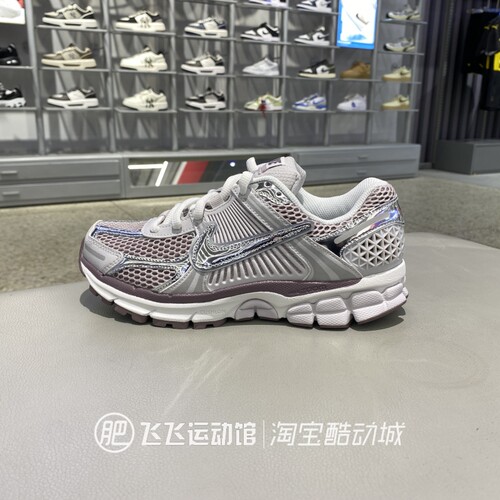 耐克女透气舒适舒适运动休闲鞋