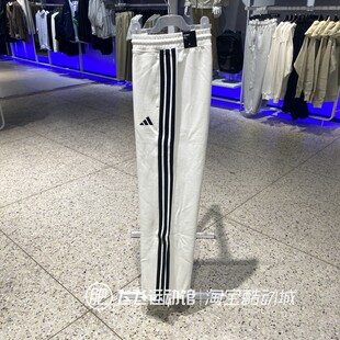 秋新款正品ADIDAS阿迪达斯三条纹直筒女运动休闲针织长裤KC0046