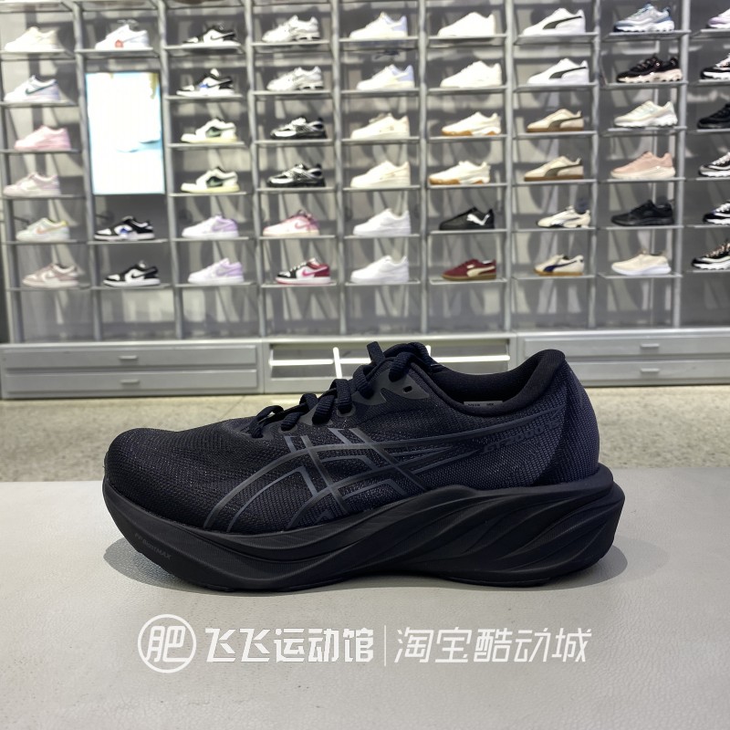 亚瑟士日常运动跑步鞋