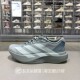 正品 JQ4444 减震透气休闲运动跑步鞋 Adidas阿迪达斯男Adizero EVO