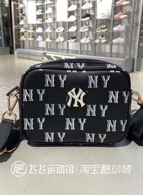 正品MLB老花满标时尚百搭复古多功能男女运动休闲单肩包斜挎包ACR