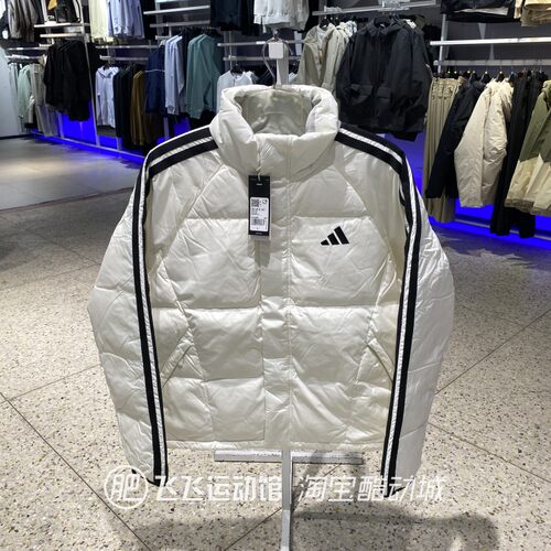 冬新款正品ADIDAS阿迪达斯三条纹立领保暖男运动休闲羽绒服KC2488