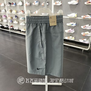 夏正品NIKE耐克简约透气男子户外运动休闲梭织短裤DV9858-084