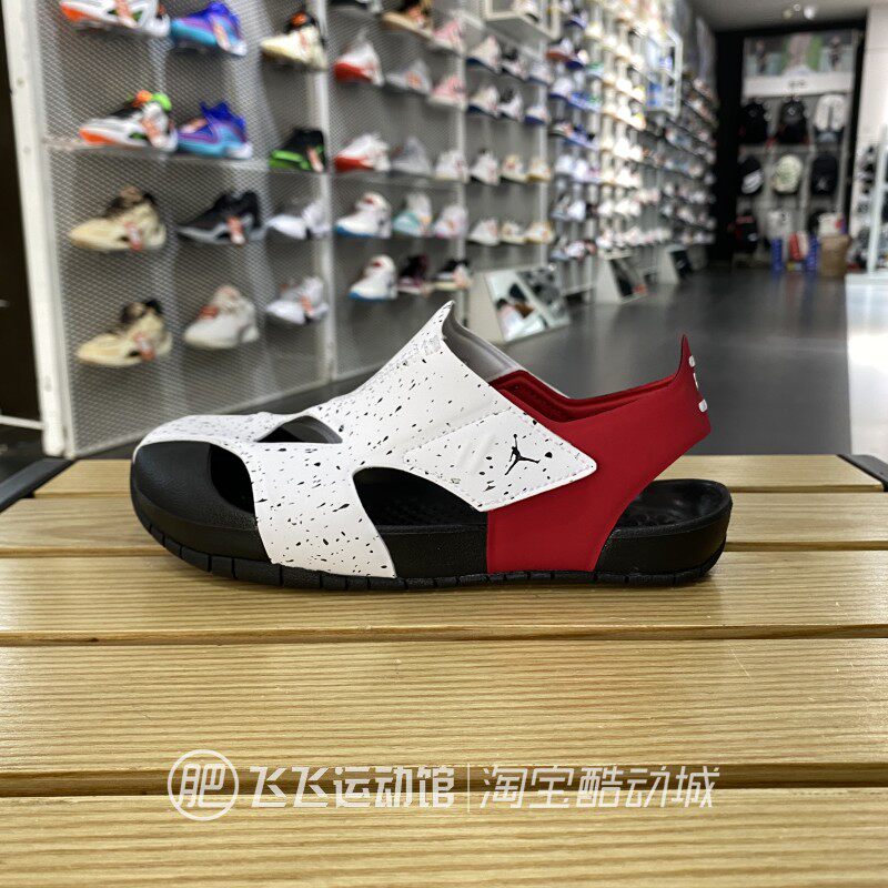 正品NIKE耐克简约中童鞋凉拖鞋