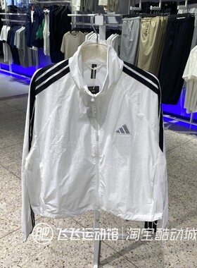 秋新款正品ADIDAS阿迪达斯LOGO刺绣女宽松梭织连帽夹克外套KC0181