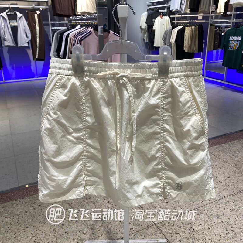夏季正品新款MLB简约纯色百搭运动休闲女装梭织棒球网球半身裙FSK