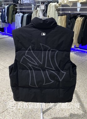 2025冬季正品MLB简约LOGO保暖立领纽约洋基男女羽绒马甲背心ADVB