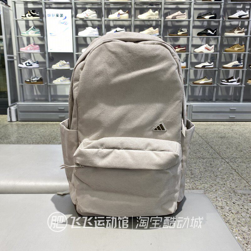 秋冬新款正品ADIDAS阿迪达斯大容量旅行男女运动休闲双肩包KE6548