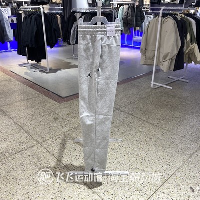 冬新款正品NIKE耐克JORDAN抽绳训练男运动休闲针织长裤FV8605-010
