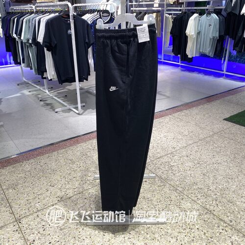 Nike耐克男夏季透气纯棉运动裤