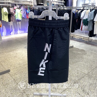 耐克透气速干宽松男梭织短裤