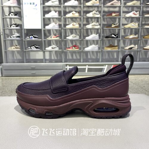 正品耐克AIRMAX缓震女休闲鞋