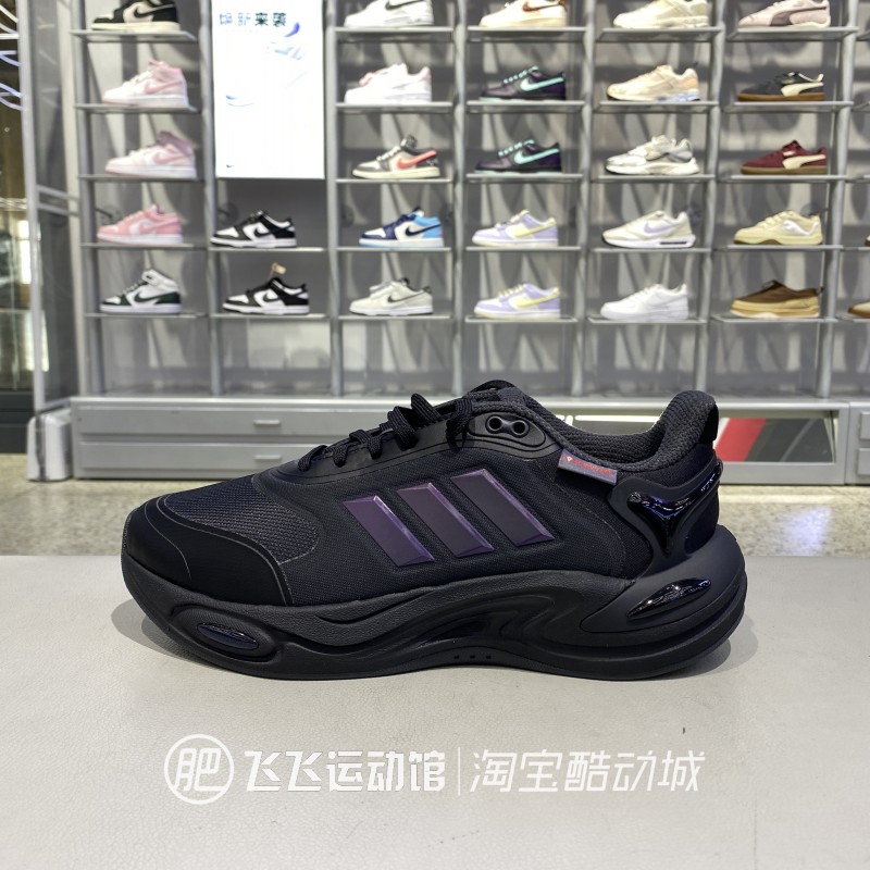 正品adidas阿迪达斯新款男女鞋日常休闲户外运动跑鞋JQ4091