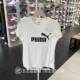 PUMA彪马简约LOGO百搭女圆领运动休闲短袖 2024夏季 正品 T恤673655