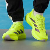 正品 Adidas阿迪达斯男EVO轻便减震低帮户外运动休闲跑步鞋 JR2024