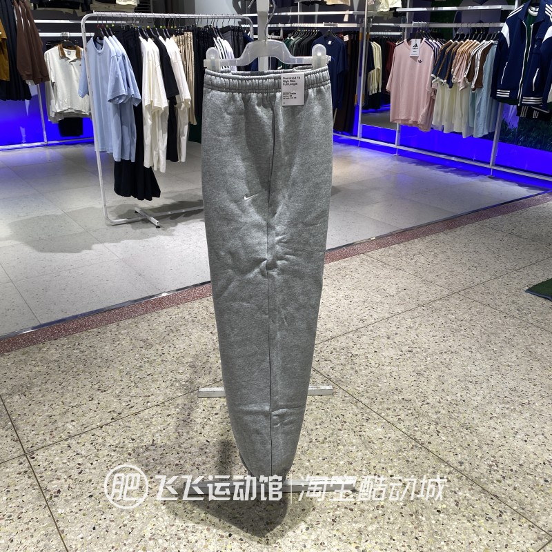 耐克女加绒束腿运动针织长裤