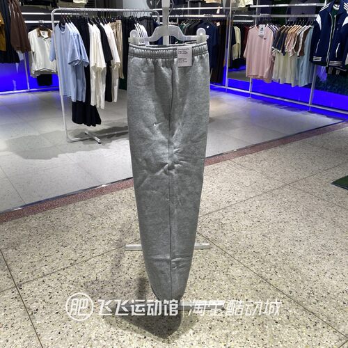 耐克女加绒束腿运动针织长裤