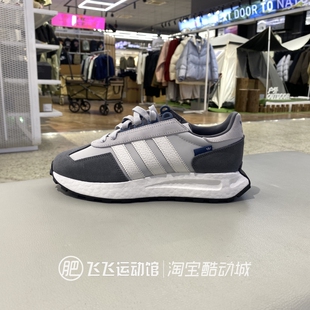 时尚 春秋正品 adidas阿迪达斯男女鞋 老爹鞋 JQ0007 舒适厚底休闲鞋