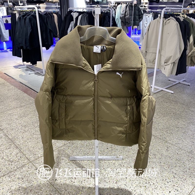 冬新款正品PUMA彪马翻领保暖时尚百搭女运动休闲羽绒服635807-93