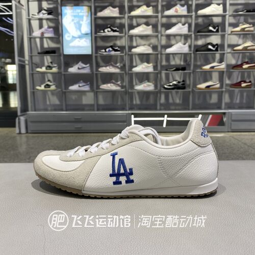 正品MLB薄底低帮情侣运动休闲鞋