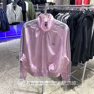 正品adidas阿迪达斯新款女日常百搭简约三条纹休闲夹克外套KS0038