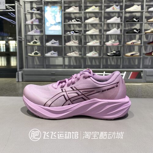 亚瑟士休闲运动跑步鞋