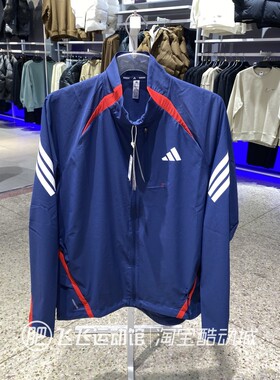 正品ADIDAS阿迪达斯户外防风立领男款运动休闲梭织夹克外套KA8725