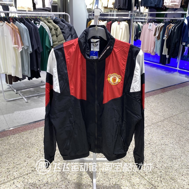 阿迪达斯三叶草立领男夹克外套