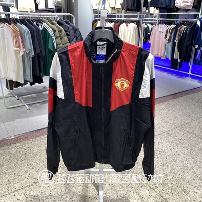 阿迪达斯梭织户外休闲夹克外套