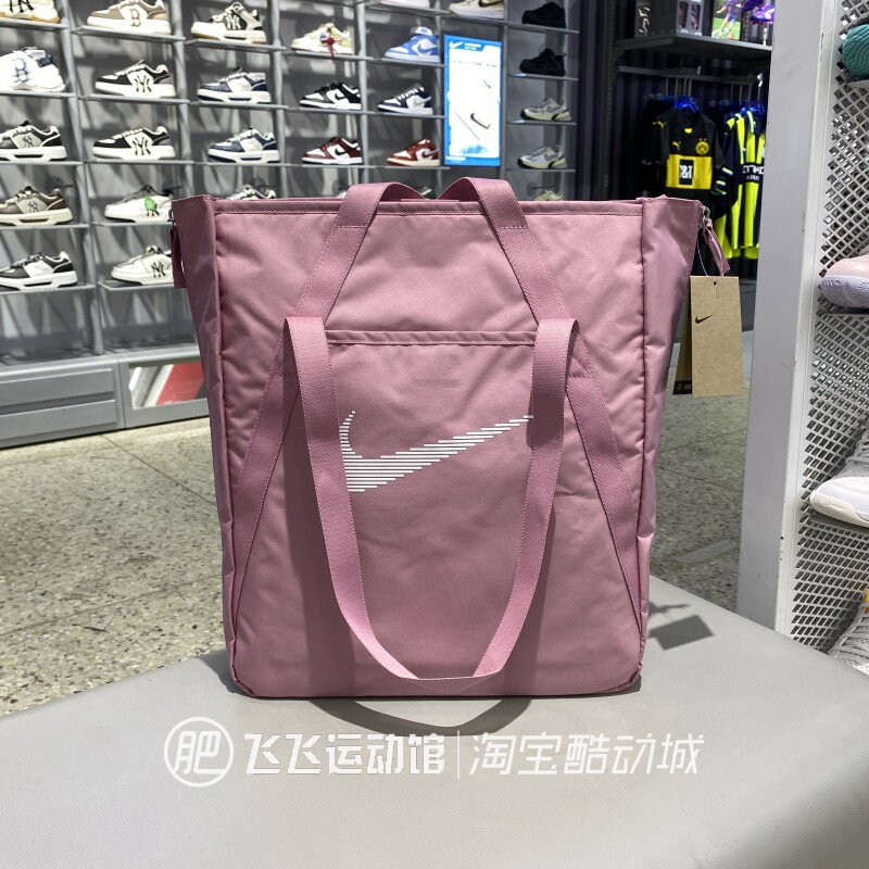 春正品新款NIKE耐克大容量通勤旅行男女手拎包单肩包DR7217-699